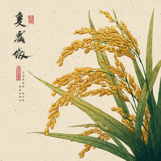 Illustration murale artistique de riz doré sur fond beige, style asiatique traditionnel