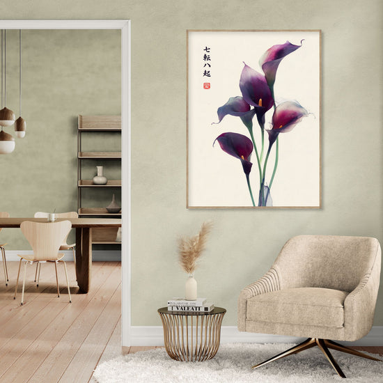 Tableau floral aquarelle avec callas pour une déco zen et minimaliste dans un salon moderne