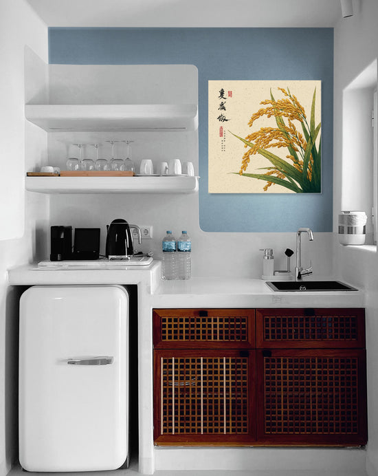 Tableau mural botanique de riz doré, style asiatique, dans une cuisine moderne